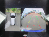 全方位カメラ付きで安全な駐車が出来ます。