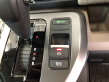 【電動パーキングブレーキ・ブレーキホールド】簡単なボタン操作で、毎日の運転が快適になります♪