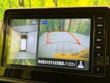 【アラウンドビューモニター】専用のカメラにより、上から見下ろしたような視点で360度クルマの周囲を確認することができます☆死角部分も確認しやすく、狭い場所での切り返しや駐車もスムーズに行えます。