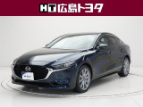 数ある中広島トヨタの中古車をご覧くださりありがとうございます。当社の中古車は徹底したクリーニングを施しピカピカに生まれ変わっています。