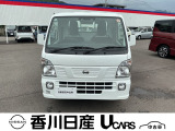無料電話 0078-6002-761825   ご覧頂きましてありがとうございます。安心の全国日産ワイド保証付販売です。県外納車も可能です!まずはお気軽にお問い合わせ下さい!