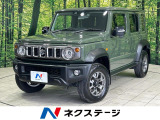 MT車 ディスプレイオーディオ バックカメラ 衝突軽減システム