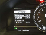 サポカーは、高齢運転者を含めたすべてのドライバーによる交通事故の発生防止・被害軽減対策の一環として、国が推奨する新しい自動車安全コンセプトです。詳しくは販売店スタッフまでおたずねください。