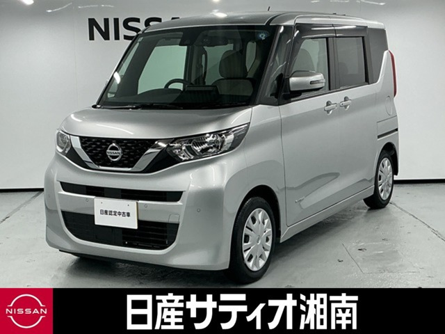 デイズルークス X 