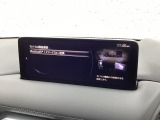 Apple Carplay・Android Auto対応!マツダ コネクト(コマンダーコントロール)でスマートフォンを操作して、通話、音楽を聴いたり、マップで目的地を調べることができます。