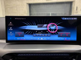 ☆オンライン商談・動画配信サービス実施中!!☆気になるお車の詳細を動画またはビデオ通話でご案内させていただきます!!