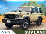 ●全車修復歴なし鑑定付きの良質なお車のみを厳選して展示しております