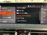 地デジ付!