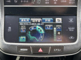 ◆北は北海道から南は沖縄まで、ご購入いただいたお車は全国にご納車が可能です!お電話、メール、動画などでリモートでお車のご案内も可能です!親切、丁寧に対応させて頂きますのでお気軽にご相談ください!