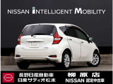 ノート 1.2 メダリスト X FOUR スマートセーフティ エディション 4WD 