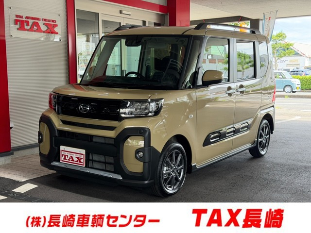 タント ファンクロス リミテッド 
