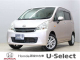 初度登録:平成23年04月 車検満了:車検整備付き 走行距離:51,470km グレード: ボディカラー:ライトローズマイカメタリック