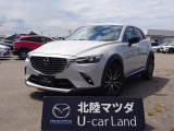 この度は当店の車両を閲覧頂きありがとうございます