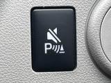 車検までの整備が付いているお得なメンテナンスパックもご加入可能です。
