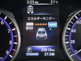 『ハイブリッドシステム』エンジンと電気モ-タ-の2つの動力源を持ち、走行条件によって、モ-タ-のみで走行、モ-タ-とエンジン同時に使用して走行するシステム!燃費が良いですね♪