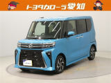 修復歴やクルマの状態を正しく判断できる「トヨタ認定車両検査員」が1台1台クルマの状態を検査して、結果を点数で表示しています