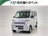 愛知・岐阜・三重・静岡在中で、現車確認可能な方への販売に限らせて頂きます。※ 当社の総合的判断により販売をお断りする場合があります。