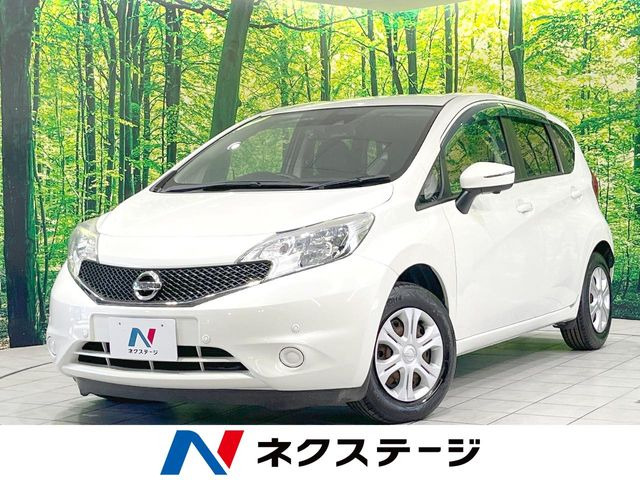 ノート 1.2 X DIG-S 