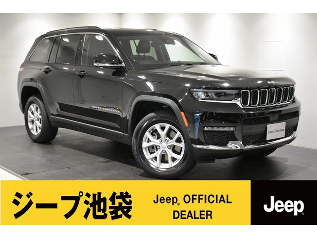 グランドチェロキーリミテッド 4xe 4WD
