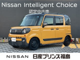 ご覧頂き誠にありがとうございます。スペーシアギアが入荷しました。