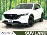 禁煙車 純正10型ナビ 全周囲カメラ BOSEサウンド フルセグ ETC