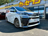 トヨタ ヴェルファイア