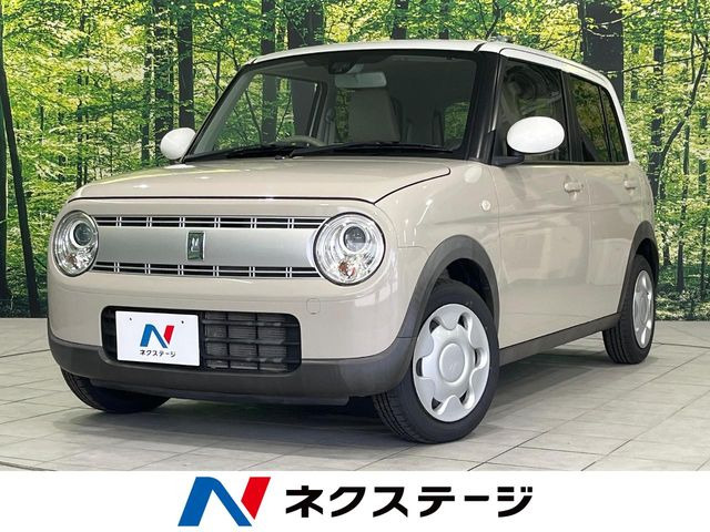 アルトラパン S