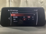 車や障害物だけでなく人や自転車も検知し、ブレーキを自動制御して衝突回避をサポートしてくれるSBS(スマートブレーキサポート)を装備!