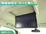 セレナ 2.0 ハイウェイスターV 