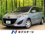 純正SDナビ バックカメラ 両側電動ドア 禁煙車 スマートキー ETC