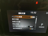 ◆【お問い合わせください】写真の内容に関してやおクルマ購入までの流れなどご不明点、ご質問等がございましたらお気軽にガリバー店舗までお問い合わせください。