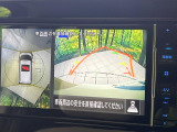 【アラウンドビューモニター】専用のカメラにより、上から見下ろしたような視点で360度クルマの周囲を確認することができます☆死角部分も確認しやすく、狭い場所での切り返しや駐車もスムーズに行えます。