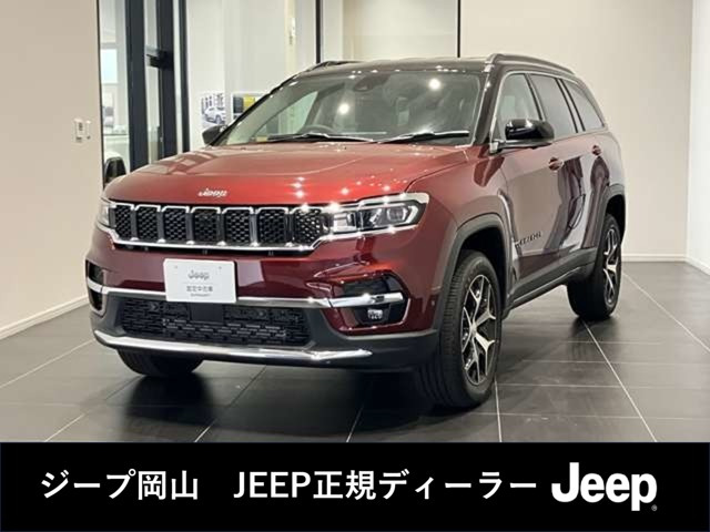 コマンダー 2.0 リミテッド ディーゼル 4WD