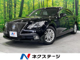 純正HDDナビ レーダークルーズ バックカメラ ドラレコ