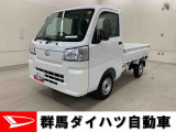 全社総在庫300台超!中古車はぜひ群馬ダイハツ各店舗へ!