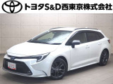 ご購入後のメンテナンスも弊社がサポートさせていただきたく、東京・埼玉・神奈川・山梨にお住まいのお客様への販売に限らせていただきます。また、業者販売および転売目的の方への販売はお断りしております。