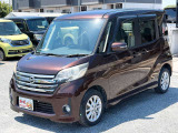 軽39.8専門店カーズの車輌をご覧いただき、誠にありがとうございます。福岡県小郡市上岩田1186-7TEL:0942-73-6060までお問合せ下さい♪