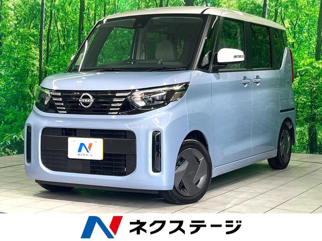 ルークス X