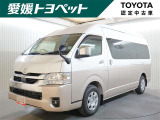 ハイエース 2.7 グランドキャビン 