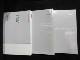 取扱い説明書 整備記録簿です前オ-ナ-の整備歴がわかるため無駄な部品。工賃が発生せず効率の良い整備が行えますまた丁寧に乗っていた証拠でもありますので車両状態の信頼性にもつながってまいります