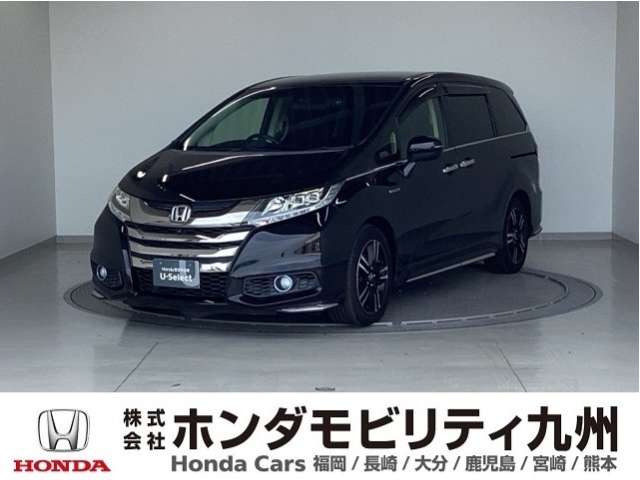 オデッセイ 2.0 ハイブリッド アブソルート ホンダセンシング EXパッケージ