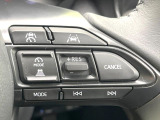 【レーダークルーズコントロール】高速道路での長距離走行が楽に!!自動で速度を保つクルーズコントロールが、衝突軽減システムと連携し、前方の車両を感知して車間を保つように速度調節してくれます!!