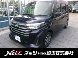 弊社では店頭で車をご確認の上、一都六県(埼玉・東京・千葉・神奈川・群馬・茨城・栃木)にお住まいの方のみの販売に限らせていただきます。