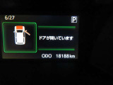 写真撮影時の走行距離です。