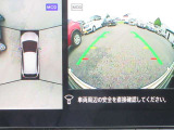 〔MOD付アラウンドビュー〕自車を上から見下ろす様な映像が映し出される全周囲型アラウンドビューモニターには移動物検知も付いており車庫入れも安心楽々ですね!