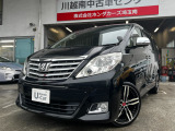 当店の展示車両は当ディーラー法人内8拠点から入庫した下取り車をしっかりと厳選しお客様に格安で程度の良い車輛をご提供しております。点検パックと有償保証をご用意しております。