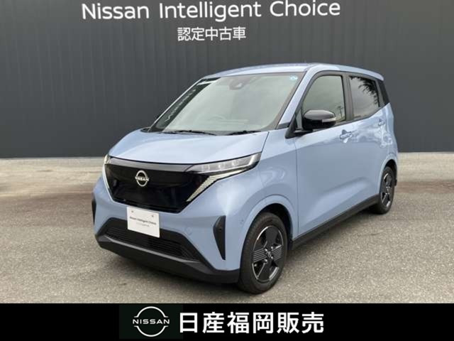 サクラ G 