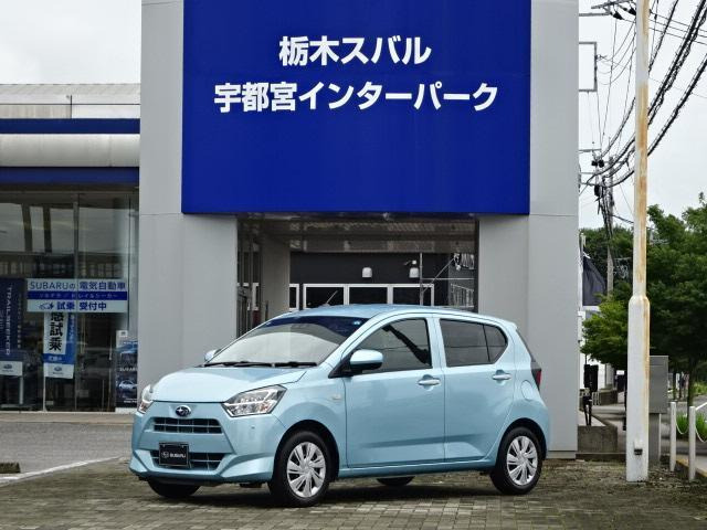 プレオプラス L スマートアシスト