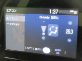 エアコンはオートエアコンになっています。