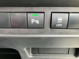★アクセスは、関越自動車道前橋ICから約15分!料金所過ぎて出口左側、高崎、長野方面へ、そのまま直進、緑町交差点を右折して歩道橋のある交差点の右角です!最寄駅はJR高崎問屋駅となります!